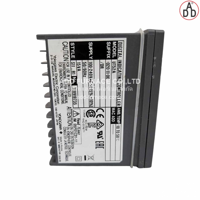 Yokogawa UT52A-020-11-00/DR (5)